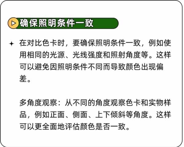 德諾凱特木門