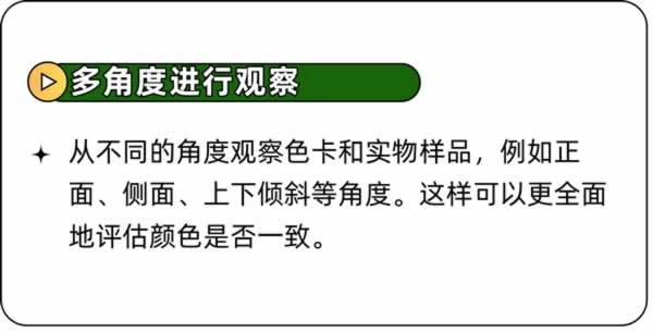 德諾凱特木門