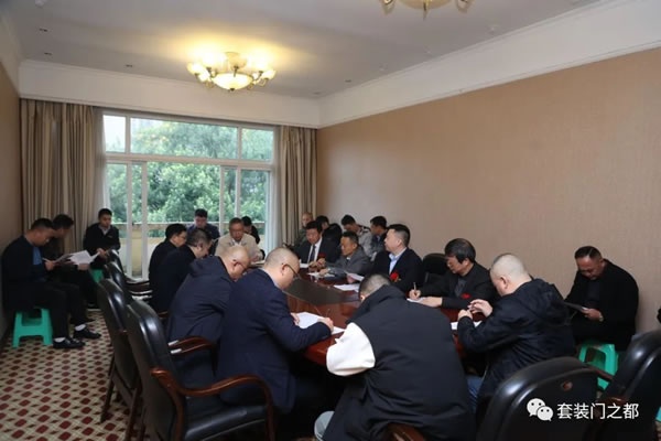 重慶市木門行業協會