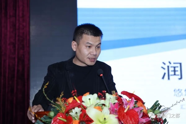 重慶市木門行業協會