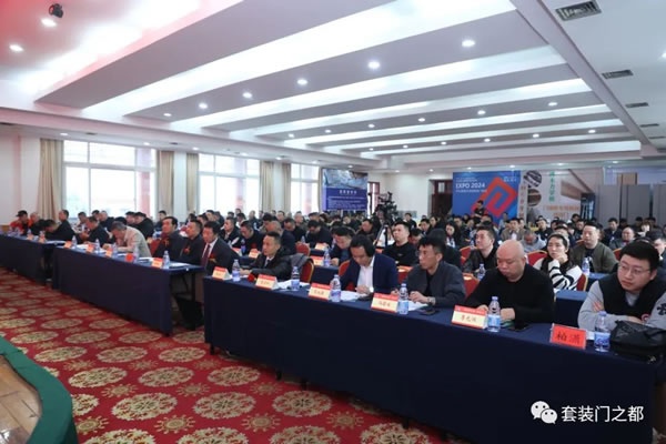 重慶市木門行業協會