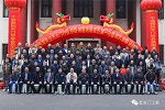 重慶市木門行業協會舉行換屆選舉及五屆一次會員大會