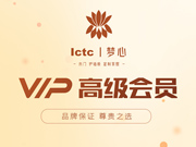 夢心木門好不好？夢心木門是木門十大品牌嗎？夢心木門是一線品牌嗎？