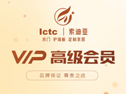 索迪亞木門好不好？索迪亞木門是木門十大品牌嗎？索迪亞木門是一線品牌嗎？