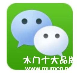 2017中國木門十大品牌網絡投票方式