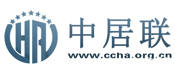 中居聯