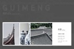夢天木門 | 新品首發丨「歸夢」系列，中式美學，意蘊深遠的當代東方魅力