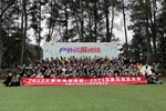 科派木門 | 心合意同·攜手共進贏未來——科派木門2023年終盛典圓滿結束