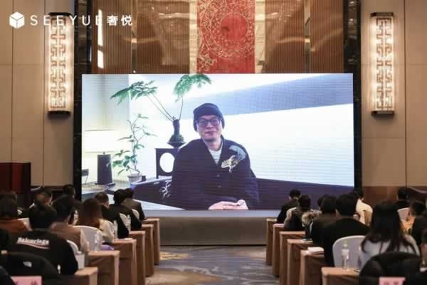 奢悅整體家居