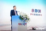 夢天木門 | 筑夢破局·燃戰2024丨夢天木作2024年經銷商峰會圓滿舉行
