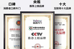 唯繡木門 | 至臻新品，財富之門丨唯繡木門2024春季新品即將上市，敬請期待！