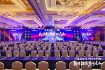 開開木門 | 開開門窗2023年度頒獎盛典暨經銷商峰會圓滿結束