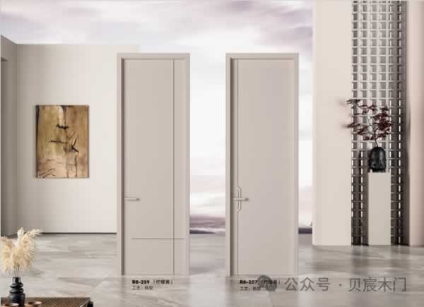 貝宸木門