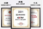 唯繡木門 | 至臻新品，財富之門丨唯繡木門2024春季新品即將上市，敬請期待！