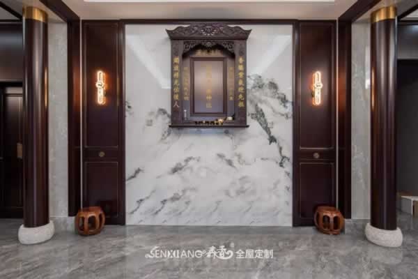 森香木業