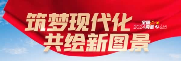 夢天木門