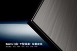 六福邦太T型門 | 真正的美 是由內而外的美