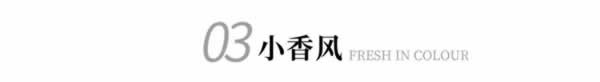 霍爾茨
