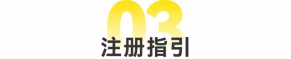 廣州定制家居展