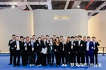 夢天木門丨2024中國建博會（上海）閉幕回顧，重溫精彩