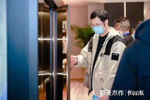 夢天木門