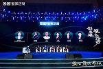 頂固木門 | 鳳城頂固王麗娜：擁抱整裝賽道，全案設計成市場突圍利器