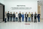 頂固木門 | 聯合賦能 共謀發展丨京東零售家電家居事業群領導一行蒞臨我司交流指導