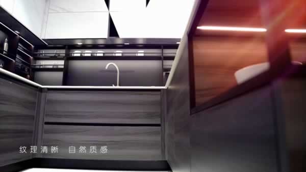 簡一家居