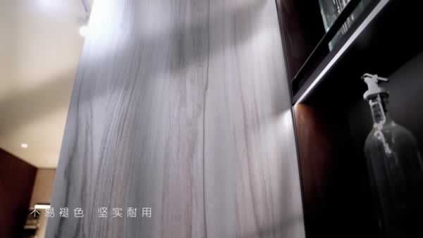簡一家居