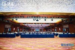 高定家居人齊聚中國·海安 ,聚焦新勢能，謀局新能量！