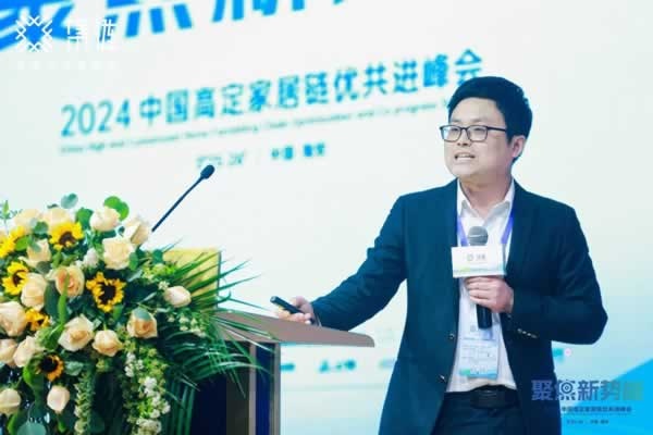 高定家居人齊聚中國·海安 ,聚焦新勢能，謀局新能量！