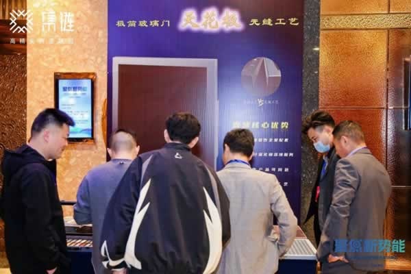 高定家居人齊聚中國·海安 ,聚焦新勢能，謀局新能量！