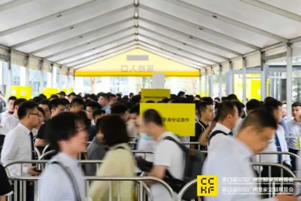 2024廣州定制家居展盛大開幕