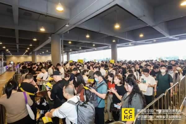 2024廣州定制家居展盛大開幕