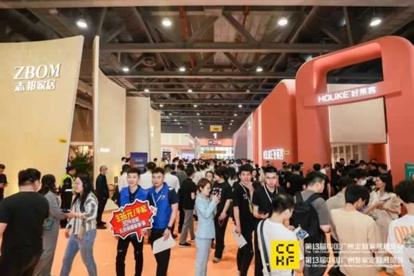 2024廣州定制家居展盛大開幕