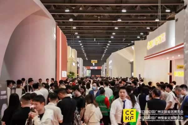 2024廣州定制家居展盛大開幕