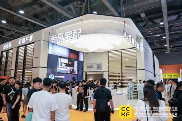 2024廣州定制家居展盛大開幕