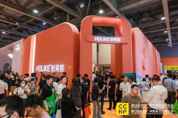 2024廣州定制家居展盛大開幕
