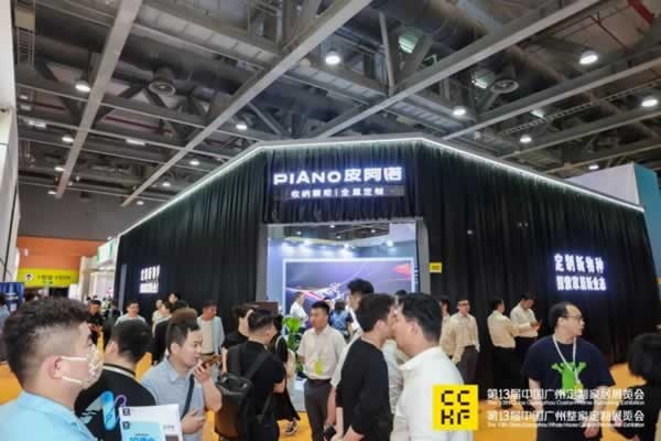 2024廣州定制家居展盛大開幕