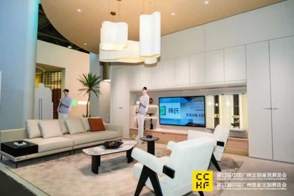 2024廣州定制家居展盛大開幕
