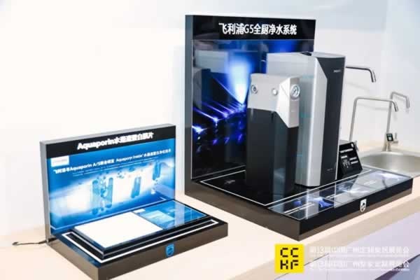 2024廣州定制家居展盛大開幕
