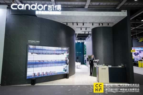 2024廣州定制家居展盛大開幕