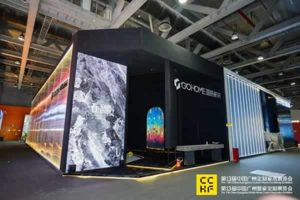 2024廣州定制家居展盛大開幕