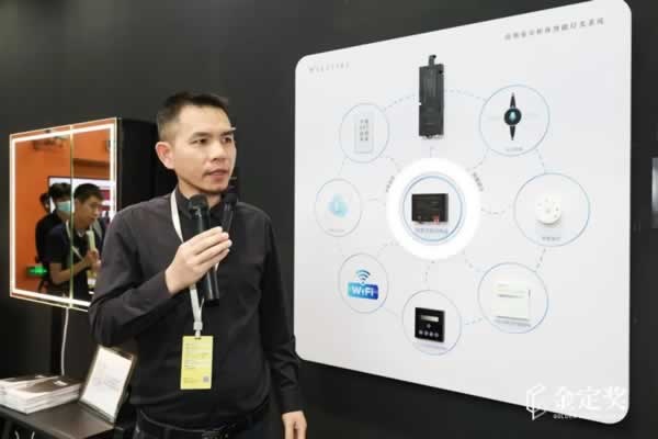 2024廣州定制家居展盛大開幕