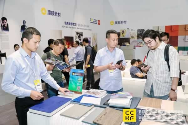 2024廣州定制家居展盛大開幕