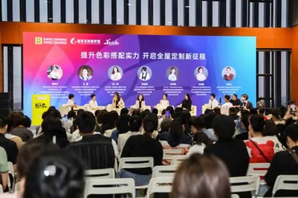 2024廣州定制家居展盛大開幕