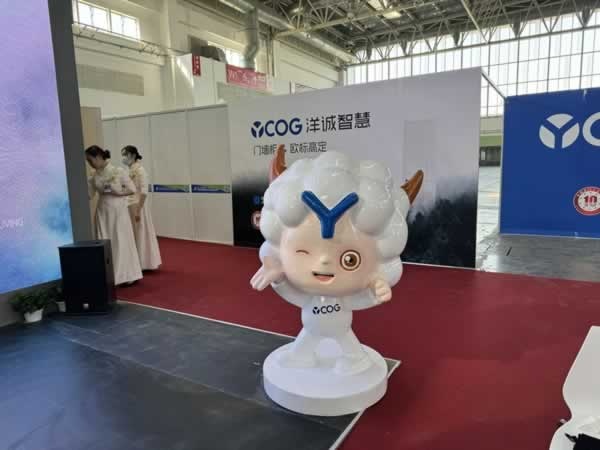 洋誠智慧木門