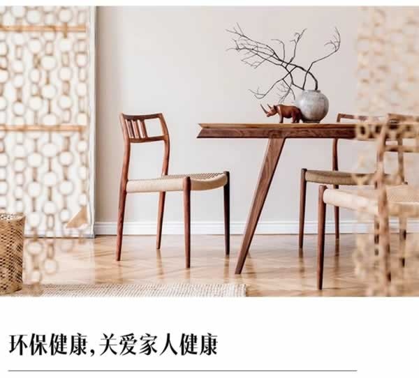 國際木工展