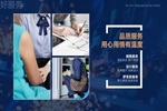 夢天木門丨專心致“質”，匠造夢享美好生活