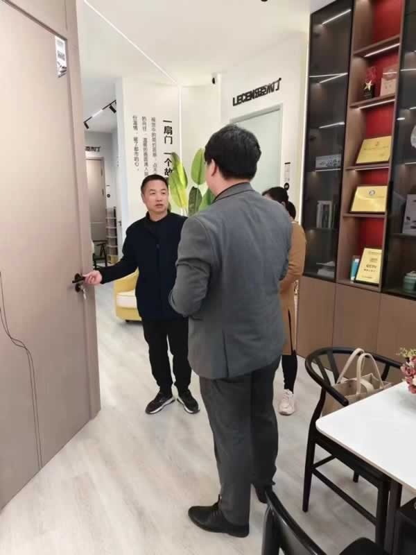 樂臣木門
